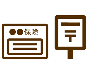 サービスご利用の流れ　STEP3：書類準備・ お支払い・ご返送